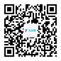 太友帮官方公众号_【非河源】黑龙江SEO、网站优化、推广和运营公司
